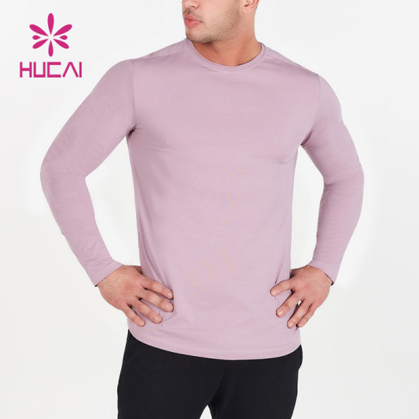 custom quick-drying elastic t shirts men long sleeve china sportswear suppliers