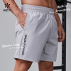 HUCAI Activewear Manufacturer|Custom Gym Shorts 100% polyester Split Hem Workout Sportswear