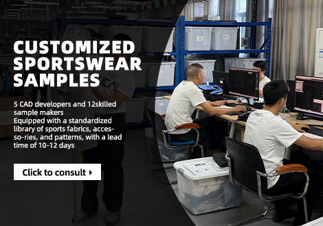 Sample customization