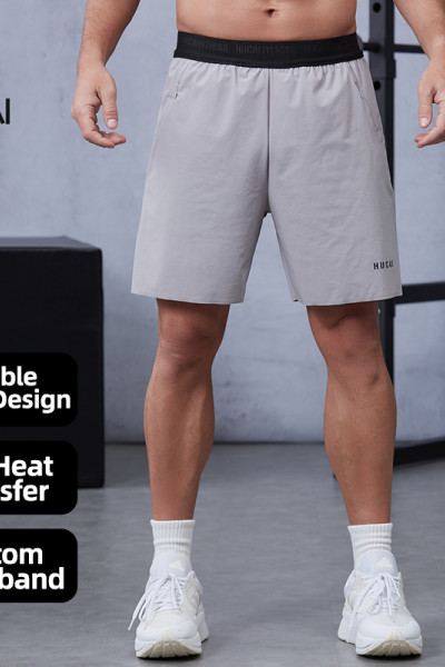 Branded Fitness Shorts with Knitted Ribbed Elastic Waistband|Hucai Activewear Manufacturer