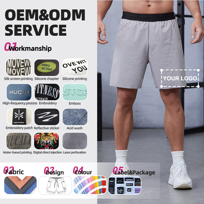 sports shorts manufacturer