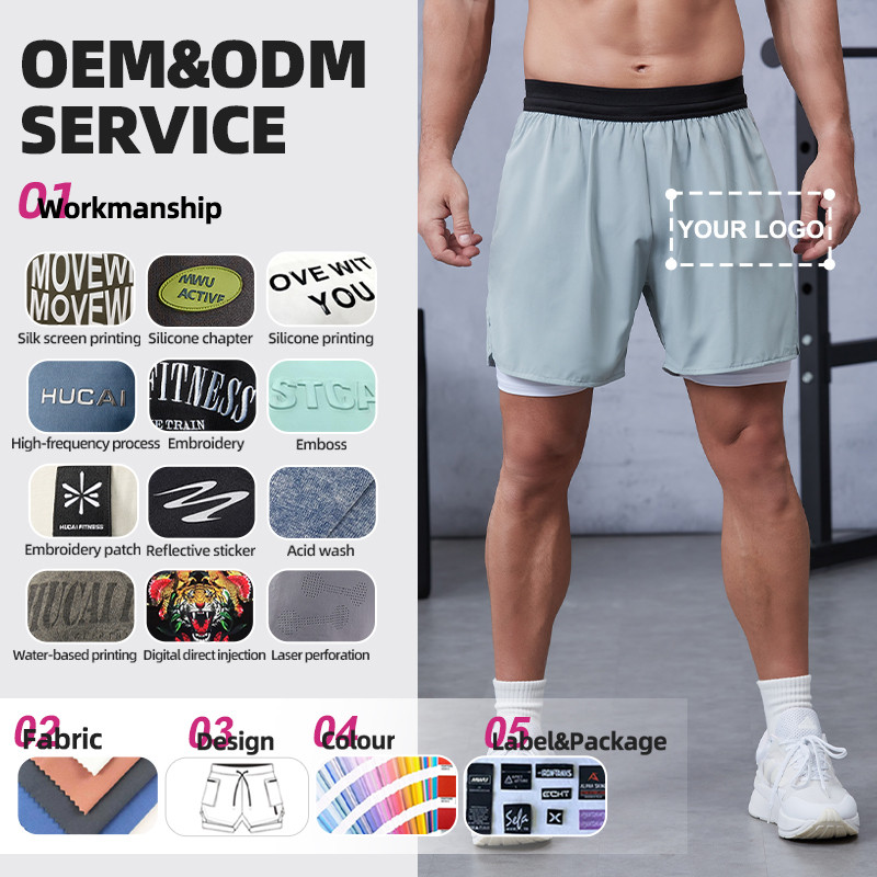 sports shorts manufacturer