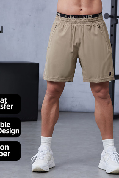 Custom Logo Elastic Waistband 2 in 1 Training Shorts For Men|Hucai Activewear Manufacturer