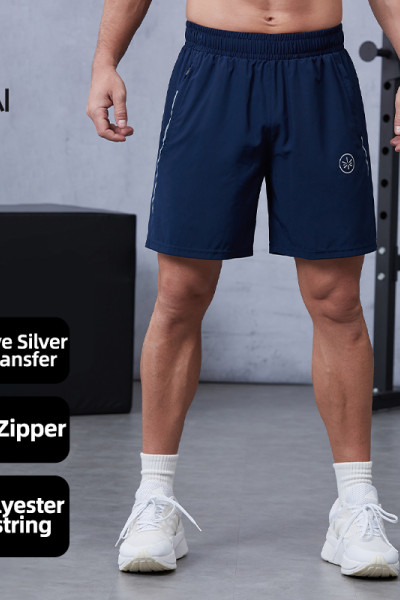 Premium Metallic printing Logo Zipper Pocket Dry Fit Men's Gym Shorts|Hucai Activewear Manufacturer