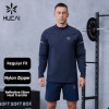 Custom Quarter Zip Long Sleeve Gym Shirt for Men|Hucai Activewear Manufacturer