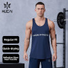Custom Silver Heat Transfer Logo Athletic Fitness Tank Top |Hucai Activewear Manufacturer