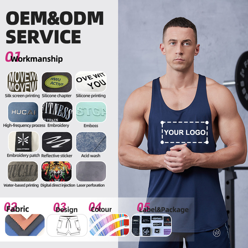men's activewear vests manufacturer