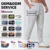 Custom High Quality Spandex Polyester Mens Sports Joggers pant |Hucai Activewear Manufacturer