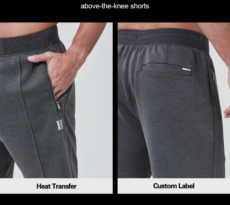 Athletic Training Shorts