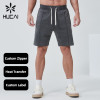 Custom Zipper Pocket Soft Modal Spandex Mens Workout Shorts |Hucai Activewear Manufacturer