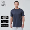 Custom Men Gym T Shirts Cooling Long-staple Cotton Reflective logo|Hucai Activewear Manufacturer