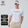 Custom Golf T Shirts Lightweight 100s Yacool Cotton Nylon |Hucai Activewear Manufacturer