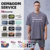 Custom Gym T Shirts  Oversized Heavyweight Acid Washed DGT Printing|Hucai Activewear Manufacturer