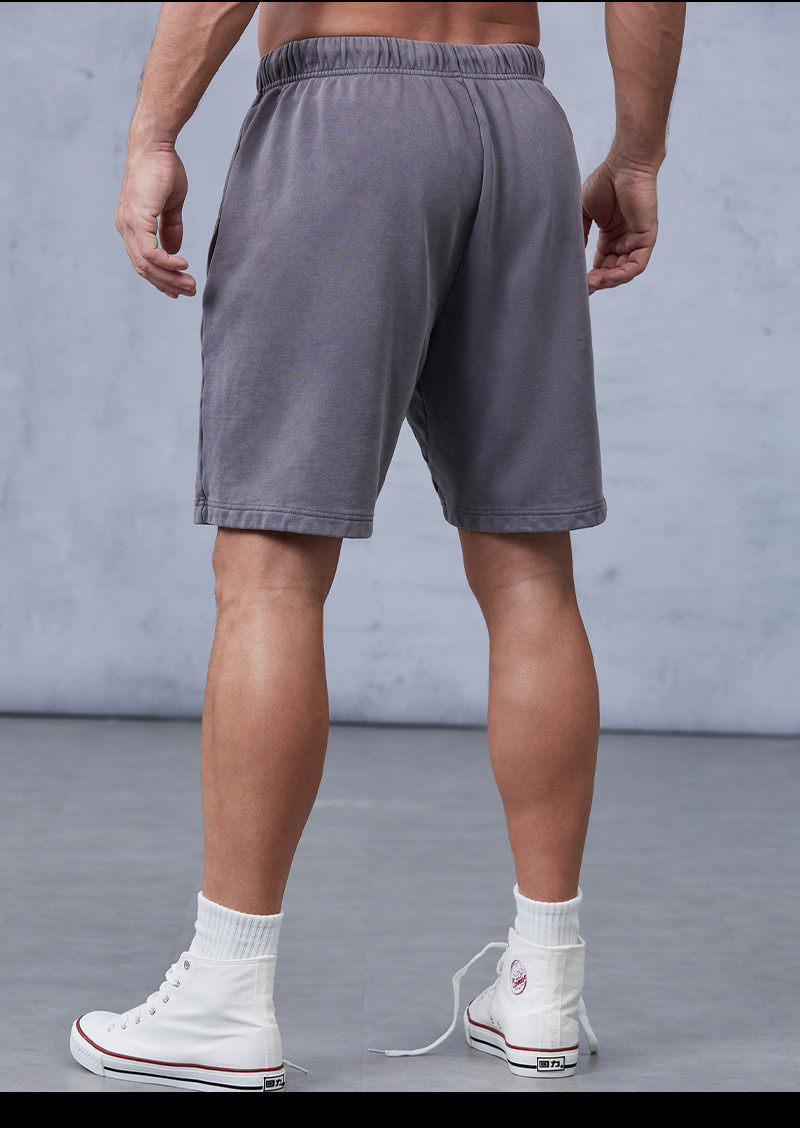 Athletic Training Shorts