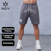 Custom Street Wear Shorts 100% Cotton Embroidery Salt Washing |Hucai Activewear Manufacturer