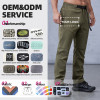 Custom Outdoor Hiking Pants Water-Repellent Insulating Waterproof |Hucai Activewear Manufacturer