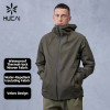Custom Outdoor Hiking Jacket Lightweight Sturdy Insulated Waterproof |Hucai Activewear Manufacturer