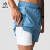 Custom High Performance Men's 2-in-1 Training Shorts |HUCAI Activewear Manufacturers