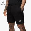 Custom Premium Men's Cotton Blend Gym Shorts |OEM Lounge And Fitness Shorts Manufacturer