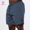 Custom Premium Men's Training Shorts |OEM Lounge And Fitness Shorts Manufacturer