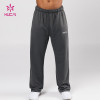 Premium Men's Relaxed Fit Training Pants | Custom Activewear Manufacturer