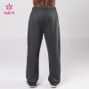 Premium Men's Relaxed Fit Training Pants | Custom Activewear Manufacturer
