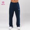 Premium Men's Straight Leg Sports Training Pants | Custom Activewear Manufacturer