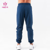 Premium Men's Jogger Pants | Custom Activewear Manufacturer