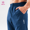 Premium Men's Jogger Pants | Custom Activewear Manufacturer