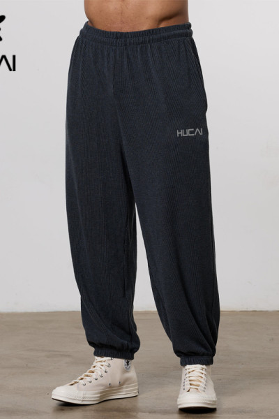 Men's Loose Fit Jogger Pants Breathable Casual Training Wear | Custom Activewear Manufacturer