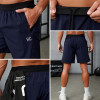 Custom Men's Nylon Stretch Training Shorts | Elastic Waistband Gym Shorts Manufacturer