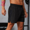 Custom Men's Camo Embossed Training Shorts | Lightweight Gym Shorts Manufacturer