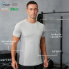 Custom Men's Gray Textured Panel Training T-Shirt | Slim Fit Performance Activewear Manufacturer