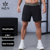 Custom logo Ribbed Waistband 2 in 1 Mens Athletic Training Shorts |Hucai Activewear Manufacturer
